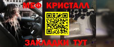 прущий лед Гатчина