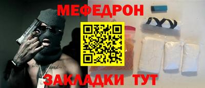 a pvp Гагарин