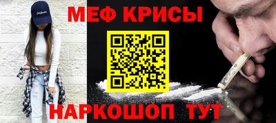 прущий лед Гатчина