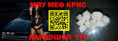 a pvp Гагарин