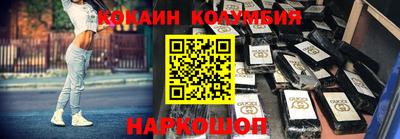 меф VHQ Гай