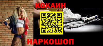 прущий лед Гатчина