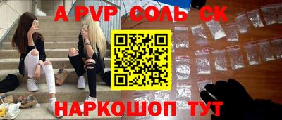 прущий лед Гатчина
