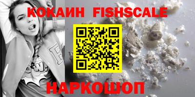 прущий лед Гатчина