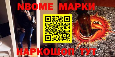 прущий лед Гатчина
