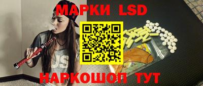 a pvp Гагарин