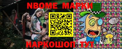 меф VHQ Гай
