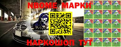 меф VHQ Гай