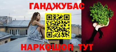 прущий лед Гатчина