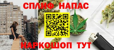 прущий лед Гатчина