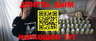 меф VHQ Гай