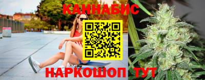 меф VHQ Гай