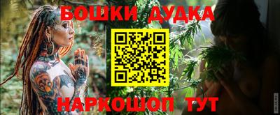 прущий лед Гатчина