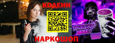 прущий лед Гатчина