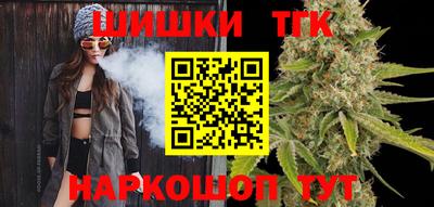 a pvp Гагарин