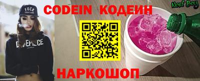 меф VHQ Гай