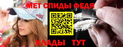 прущий лед Гатчина