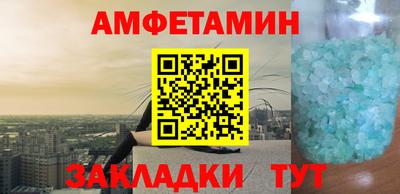 меф VHQ Гай