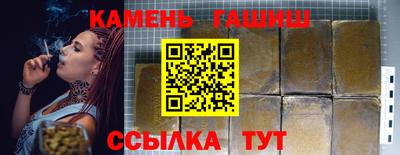 меф VHQ Гай