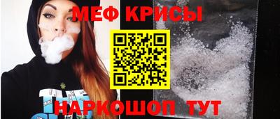 a pvp Гагарин
