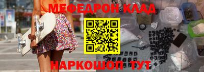 прущий лед Гатчина