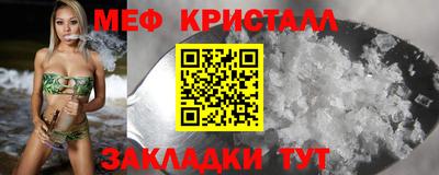 a pvp Гагарин