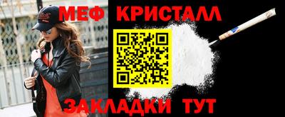 a pvp Гагарин
